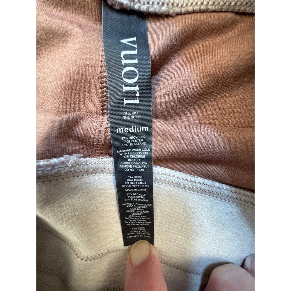 Vuori Joggers Womens Medium Brown Performance Jogger VW452 Heathered Drawstring - Picture 7 of 11